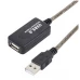 Удължител за USB кабел 10 метра