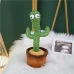 Забавна играчка кактус, който танцува, пее и повтаря