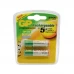 Презаредими батерии 1.2V AA 2700mAh - комплект 2 броя