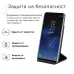 Безжично зарядно за телефон Wireless Charger 