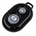 Bluetooth дистанционно за телефон