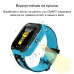 Смарт часовник за деца с GPS локация и дирекно обаждане