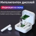 Соларни безжични слушалки с чист и силен звук
