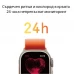 Бял смарт часовник с интуитивен дисплей ultra watch