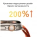 Бял смарт часовник с интуитивен дисплей ultra watch