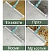 Перо за миене на прозорци и под с телескопична дръжка