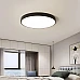 Влагоустойчив LED плафон за таван и баня с черен ринг IP44