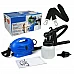 Електрически пистолет за боядисване Paint Zoom 650W