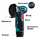 Мощен акумулаторен мини ъглошлайф с две батерии 12V 500W