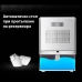 Влагоуловител и пречиствател за въздух Slim 2в1 Zortiva (700ml/ден, 1800ml, UV + TiO₂)