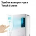 Влагоуловител и пречиствател за въздух Slim 2в1 Zortiva (700ml/ден, 1800ml, UV + TiO₂)
