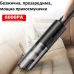 Безжична прахосмукачка с HEPA филтър за лесно почистване на кола - прахосмукачка за кола