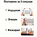 Сгъваема мрежа за тенис на маса разтягаща се до 2 метра
