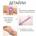 Етерична светеща детска гривна против комари 