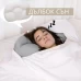 Ортопедична антиалергична възглавница за комфортен сън egg sleeper
