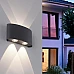 Модерна стенна LED лампа (аплик) с двустранно светене Hofftech
