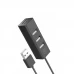 USB разклонител с 4 гнезда тип USB хъб